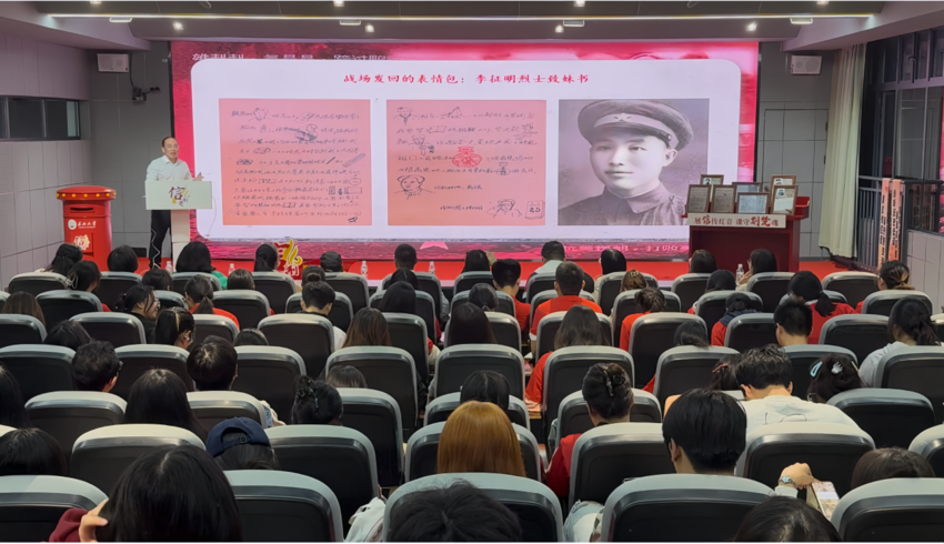 烈士后人进课堂 勾引色情做鲜做活思政课.docx